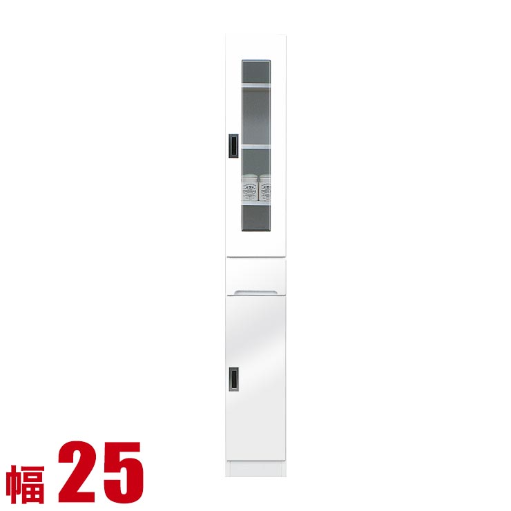 ★ P10倍 マラソン限定 ★ 食器棚 スリム 大川家具 隙間収納 キッチン キッチンラック フィット すき間収..