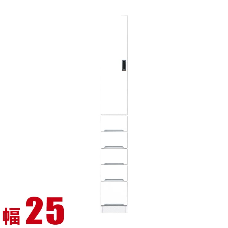 乐天商城 - ★マラソン限定クーポン配布★食器棚 スリム 大川家具 隙間収納 キッチン キッチンラック フィット すき間収納 幅25cm 引出し板扉タイプ ホワイト キッチン収納 キッチンボード 完成品 日本製