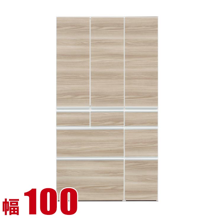 Cupboard - 食器棚 大川家具 収納 100 ダイニングボード ブラウン レガル 板扉 キッチンボード 幅100cm キッチン収納 キッチンキャビネット 完成品 日本製