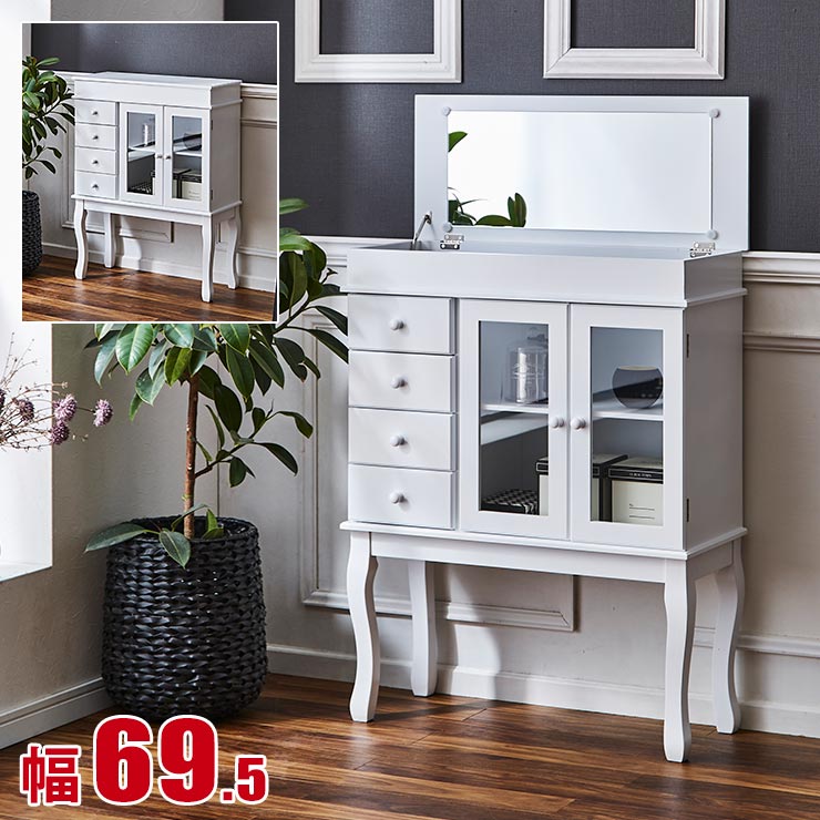 ★11％OFF★ キャビネット アクセサリーケース ティム 両開き扉 引出付きタイプ 幅69.5 ホワイト 白 収納 猫脚 コレクション アクセサリー リビング収納 サイドボード 白家具 輸入品