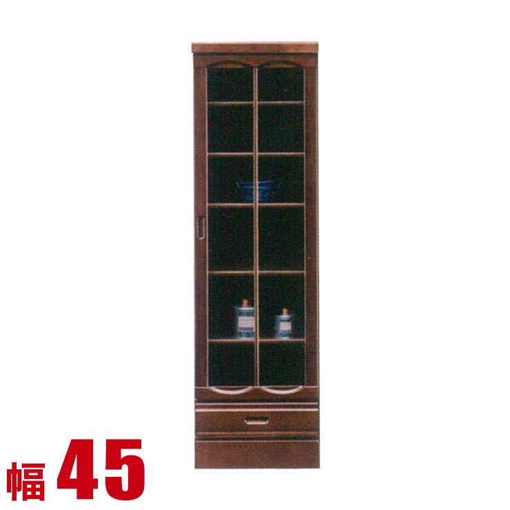 ★ P10倍 マラソン限定 ★ キャビネット 大川家具 モダン リビング アポロ ミドルボード 書棚 引き戸 コ..