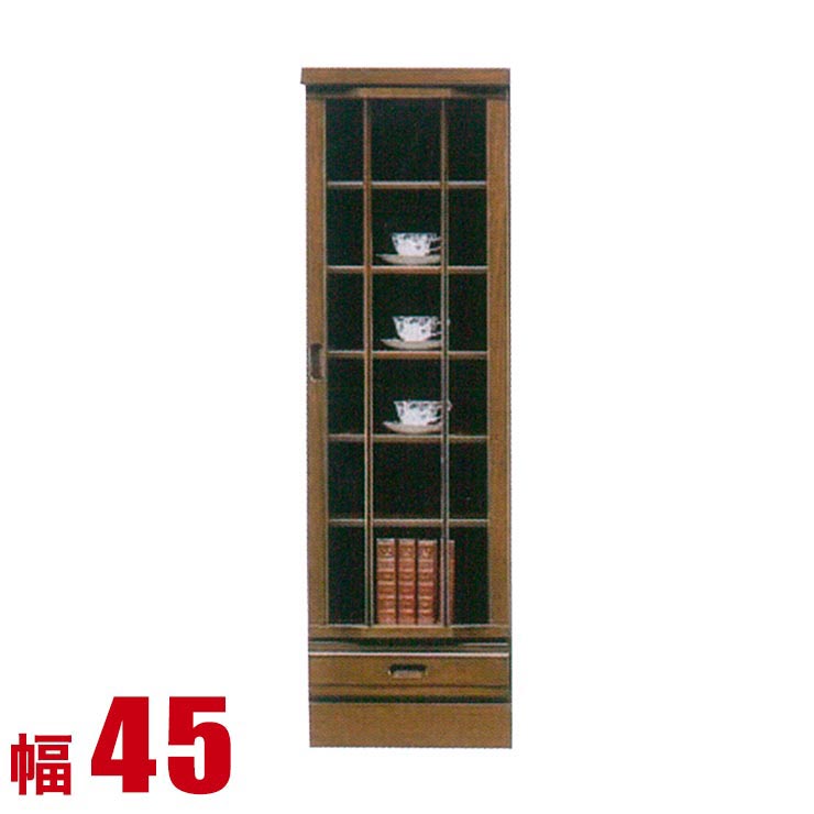 Rakuten - ★11%OFF★ キャビネット 大川家具 モダン リビング ルーキー ミドルボード 幅45cm コレクションラック コレクションボード フリーボード ディスプレイ 完成品 日本製 スリム
