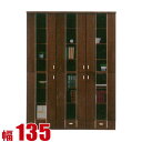 ★ P3倍 15日限定 ★ キャビネット 大川家具 モダン リビング 本棚 扉付 ガラス扉 ヒルトン フリーボード 幅135cm サイドボード マガジンラック ...
