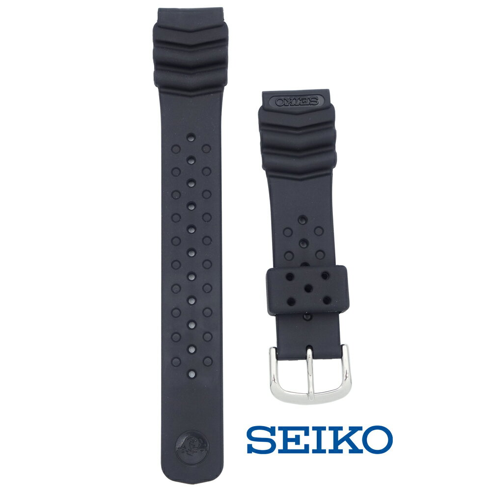 時計 ベルト 20mm セイコー SEIKO ダイバーズウォッチ用 ウレタンバンド DB70BP 正規品【送料無料 ネコポスにて発送】