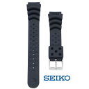 20mm セイコー SEIKO 時計ベルト ダイバーズウォッチ用 ウレタン バンド DB73BP 正規品