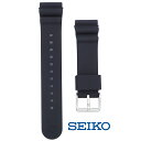 時計ベルト 22mm セイコー SEIKO PROSPEX 