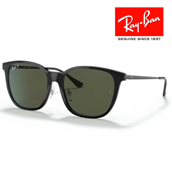 ࡼ 奨꡼ F㤨RayBan 쥤Х 󥰥饹 ᥬͥե졼 5517 ֥å ꡼ G-15 polarized и RB4333D 601/9A դ 쥤Хᥬͥդ ʡפβǤʤ23,936ߤˤʤޤ