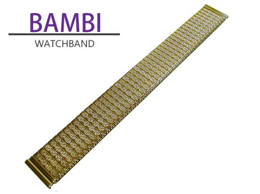 18mm 時計 バンド バンビ ステンレス BSEE1261G エバータイプ 伸縮タイプ【送料無料】 18mm 時計 バンド バンビ ステンレス BSEE1261G エバータイプ 伸縮タイプ【送料無料】