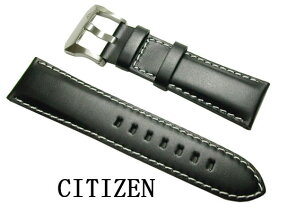 23mm シチズン CITIZEN 時計バンド ベルト 黒 プロマスター　PMV65-2272用　カーフベルト　59-T50684【送料無料　ネコポスにて発送】