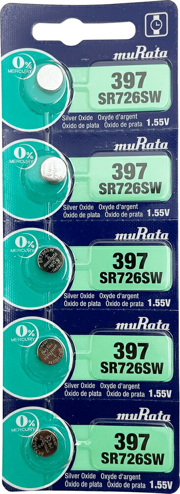 SR726SW(397) 時計用酸化電池 1シート 5個入り 村田製作所 ムラタ Murata 【送料無料】