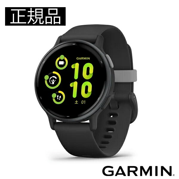 楽天市場】Watch(メーカーガーミン)(スマートフォン 楽天市場】Watch(メーカーガーミン)(スマートフォン