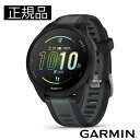 GARMIN ガーミン Forerunner 165 music ランニングウォッチ 010-02863-90 スマートウォッチ ランニング 音楽再生 健康管理...