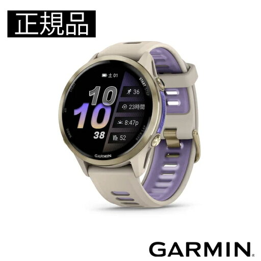 GARMIN ガーミン Forerunner 970 フラッグシップランニングウォッチ スマートウォッチ ランニング 健康管理 音楽再生 心拍数 VO2Max AMOLED タッチディスプレイ GPS 地図表示 010-02969-52 正規輸入品【ショッピングローン24回無金利】 GARMIN ガーミン Forerunner 970 フラッグシップランニングウォッチ スマートウォッチ ランニング 健康管理 音楽再生 心拍数 VO2Max AMOLED タッチディスプレイ GPS 地図表示 010-02969-52 正規輸入品【ショッピングローン24回無金利】