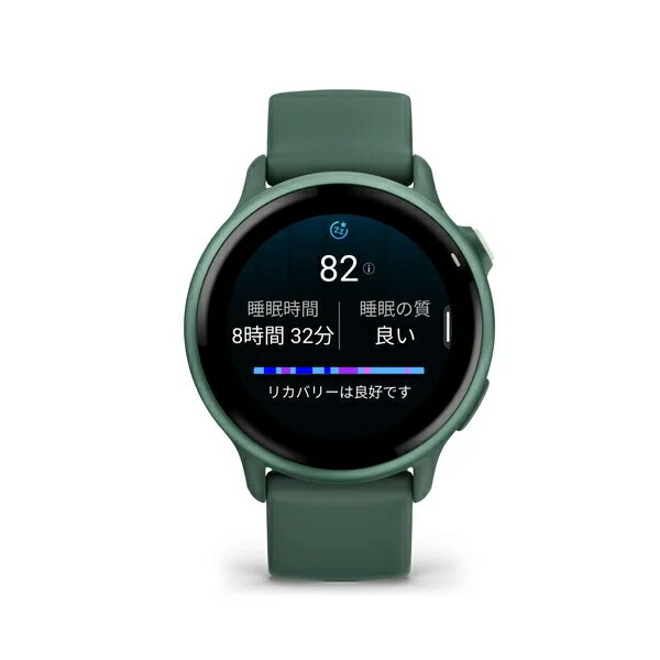 GARMIN ガーミン vívoactive 6 フィットネスGPSウォッチ 010-02985-32 スマートウォッチ フィットネス 健康管理 正規輸入品【ショッピングローン24回無金利】