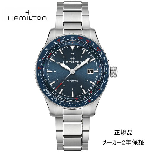 H76645140 腕時計 ハミルトン HAMILTON メンズ カーキ アビエーション Converter Auto 42mm Khaki Aviation メンズ機械式 自動巻き 正規品【ショッピングローン24回無金利】 H76645140 腕時計 ハミルトン HAMILTON メンズ カーキ アビエーション Converter Auto 42mm Khaki Aviation メンズ機械式 自動巻き 正規品【ショッピングローン24回無金利】