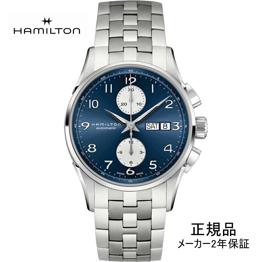 ハミルトン 腕時計 H32576141 HAMILTON ハミルトン メンズ JAZZMASTER MAESTRO AUTO CHRONO ジャズマスター マエストロ オート クロノ 正規品 腕時計【ショッピングローン24回無金利】あす楽対応