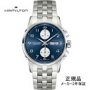 H32576141 HAMILTON ハミルトン メンズ JAZZMASTER MAESTRO AUTO CHRONO ジャズマスター マエストロ オート クロノ 正規品 腕時計【ショッピングローン24回無金利】