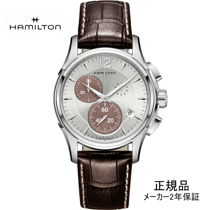 楽天市場】hamilton 腕時計(文字盤カラーパープル)(腕時計 楽天市場】hamilton 腕時計(文字盤カラーパープル)(腕時計
