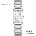 H11221114 腕時計 ハミルトン HAMILTON アメリカンクラシック Ardmore Quartz アードモア クオーツ 正規品 レディース 【ショッ...