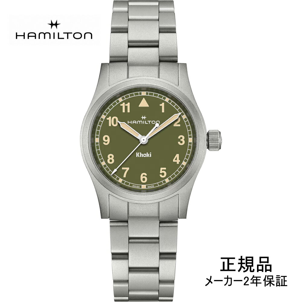 H69301160 ハミルトン HAMILTON カーキ フィールド クォーツ 33mm メンズ Quartz 黒文字盤 ステンレスベルト 正規輸入品【ショッピングローン24回無金利】