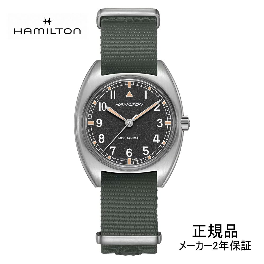 H76419931 ハミルトン HAMILTON カーキ アビエーション Pilot Pioneer Mechanical メンズ 機械式手巻き パワーリザーブ80時間 青文字盤 正規輸入品【ショッピングローン24回無金利】あす楽対応