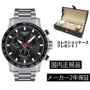 楽天ムーン ジュエリー FT1256171105100 ティソ TISSOT Supersport スーパースポーツ クロノグラフ クオーツ T125.617.11.051.00 正規輸入品【ショッピングローン24回無金利】あす楽対応