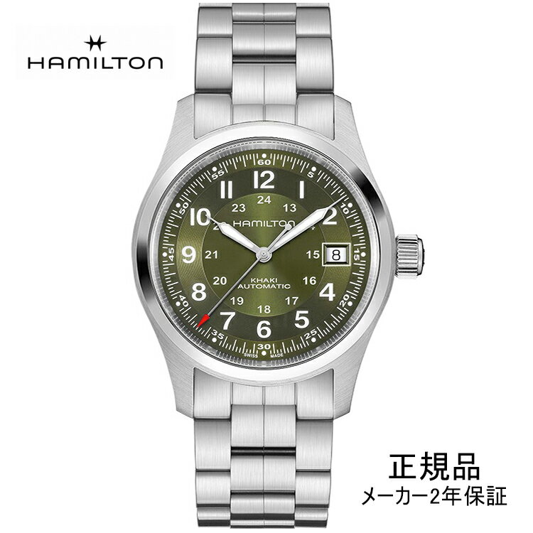 ࡼ 奨꡼ F㤨HAMILTON ϥߥȥ  ե  Khaki Field Auto 42mm  ӻ H70605160 ꡼ʸ ͢ʡڥåԥ󥰥24̵ۡפβǤʤ119,900ߤˤʤޤ