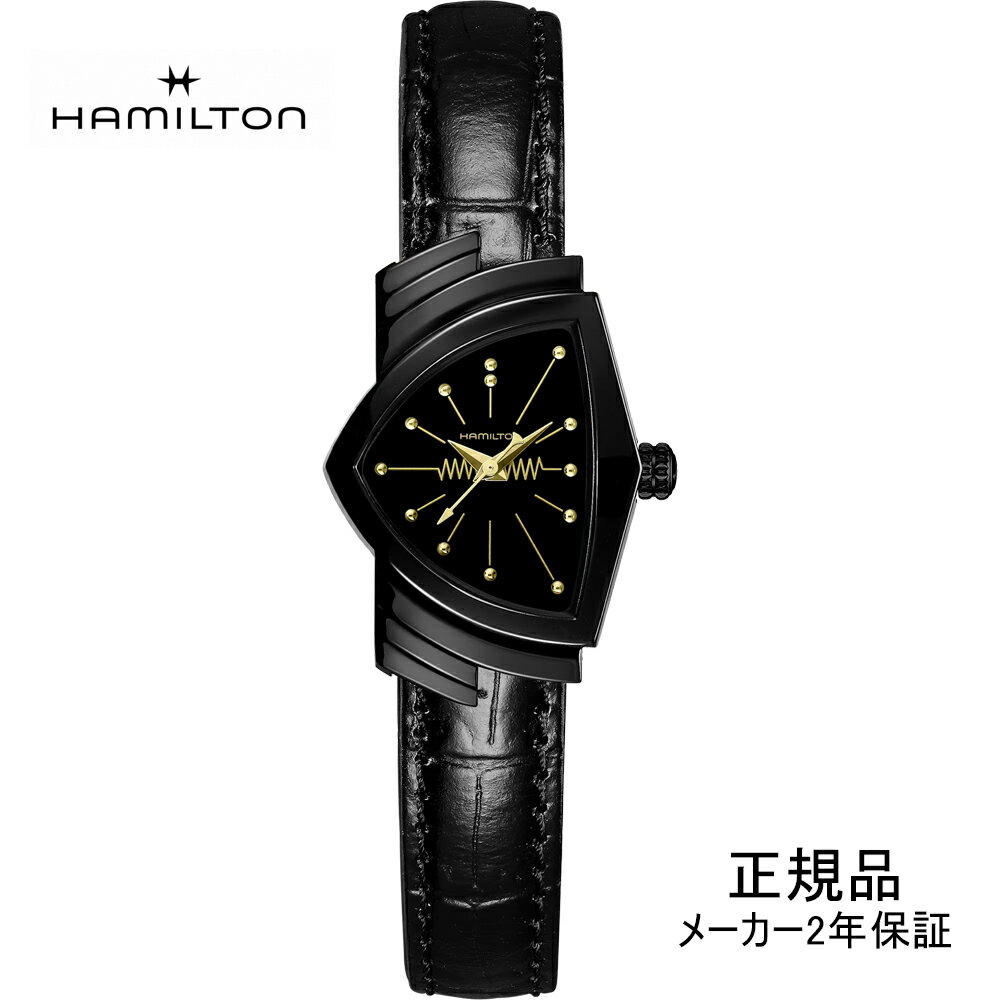 楽天市場】ハミルトン ベンチュラ(モデル(国内/海外)国内 楽天市場】ハミルトン ベンチュラ(モデル(国内/海外)国内
