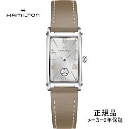 ダットソン H11221514 腕時計 ハミルトン HAMILTON アメリカンクラシック Ardmore Quartz アードモア クオーツ 正規品 レディース【ショッピングローン24回無金利】あす楽対応