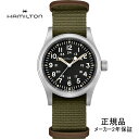 H69439931 ハミルトン HAMILTON カーキ フィールド メカ 38mm メンズ 機械式手巻き パワーリザーブ80時間 黒文字盤 正規輸入品【ショッピングローン24回無金利】あす楽対応