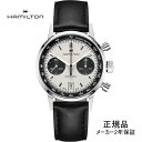 H38416711 ハミルトン HAMILTON 腕時計 American Classic Intra-Matic Auto CHRONO アメリカン クラシック イントラマティック オート クロノ 国内正規品【ショッピングローン24回無金利】あす楽対応