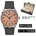 T1424641633200 eB\ TISSOT Heritage 1938 Automatic COSC Y @B T142.464.16.332.00 39mm Nm[^[ KAiyVbsO[24񖳋zyΉ