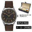 T1424641606200 eB\ TISSOT Heritage 1938 Automatic COSC Y @B T142.464.16.062.00 39mm Nm[^[ KAiyVbsO[24񖳋zyΉ