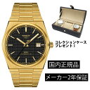 T1374073305100 ティソ TISSOT PRX メカニカル 機械式自動巻き オートマティック メンズ ステンレス ベルト T137.407.33.051.00 ゴールド イミアン リラード スペシャルエディション 正規輸入品