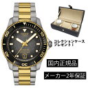 eB\ TISSOT V[X^[1000 I[g}eBbN SEASTAR 1000 POWERMATIC 80 Y @B T1208072205100 T120.807.22.051.00 XeX xg p[U[u80 KAiyVbsO[24񖳋zyΉ