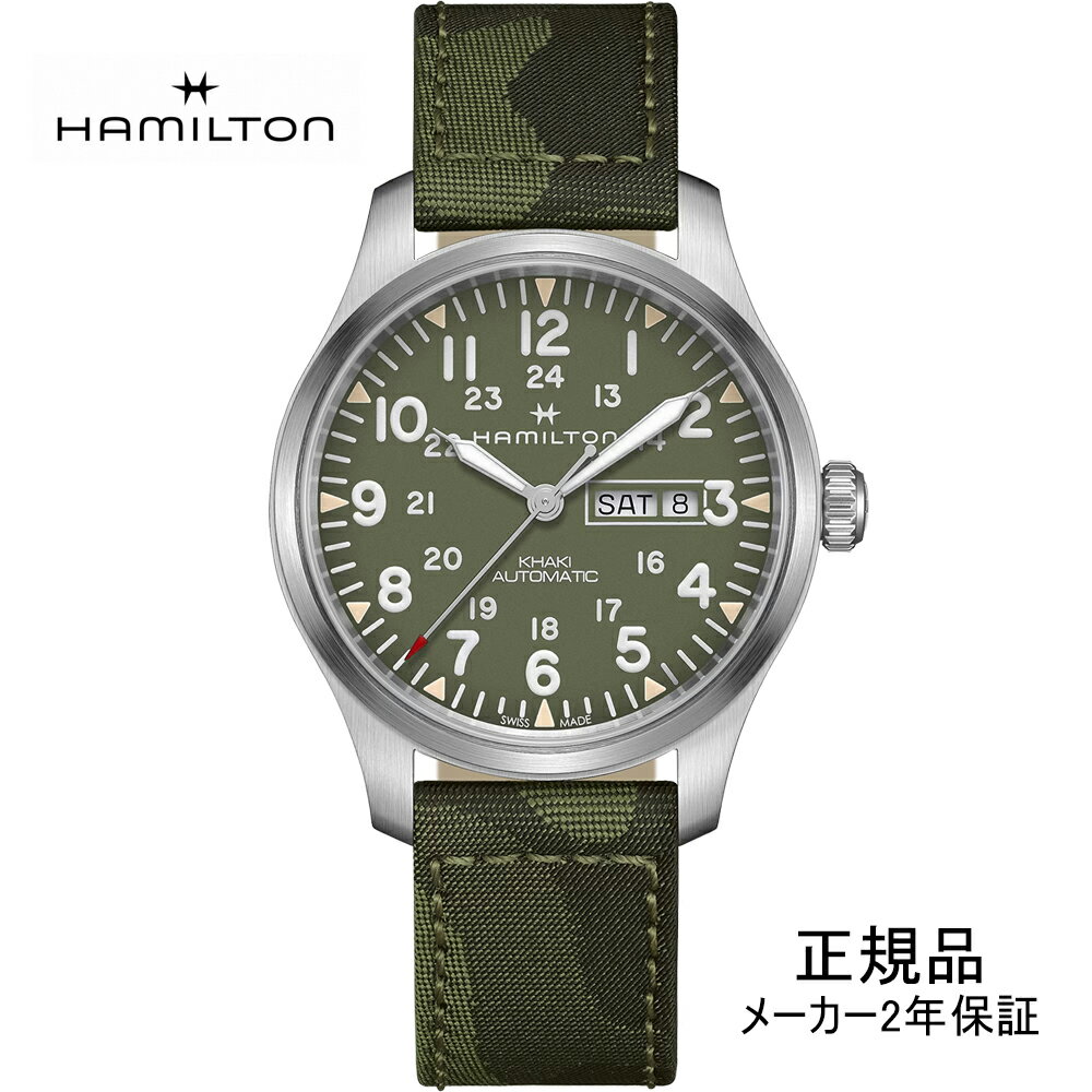 H70535061 ϥߥȥ HAMILTON  ե ǥǥ 42mm  ư ͢ʡڥåԥ󥰥24̵ۤб