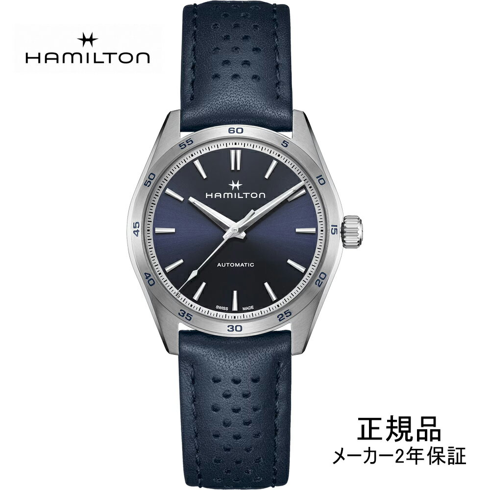 楽天市場】ハミルトン ジャズマスター(駆動方式(腕時計)手 楽天市場】ハミルトン ジャズマスター(駆動方式(腕時計)手