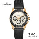 H36626710 ハミルトン HAMILTON ジャズマスター パフォーマー オート Performer Auto Chrono 42mm 機械式 自動巻き ホワイトダイヤル クロノグラフ 正規輸入品あす楽対応