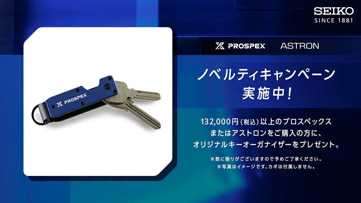 SEIKO 逆輸入セイコー メンズ メカニカル　自動巻 腕時計 ブラック 5 ファイブ SNKL40K1