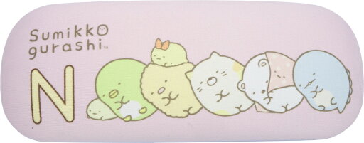 すみっコぐらし メガネケース イニシャル N たぴおか ぺんぎん? えびふらいのしっぽ とんかつ ねこ しろくま ふろしき とかげ 眼鏡 めがねケース バネ式 クロス付き【定形外郵便送料390円】【代金引換不可】 すみっコぐらし メガネケース イニシャル N たぴおか ぺんぎん? えびふらいのしっぽ とんかつ ねこ しろくま ふろしき とかげ 眼鏡 めがねケース バネ式 クロス付き【定形外郵便送料390円】【代金引換不可】