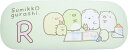 すみっコぐらし メガネケース イニシャル R とんかつ えびふらいのしっぽ ぺんぎん? しろくま ねこ にせつむり たぴおか 眼鏡 めがねケース バネ式 クロス...