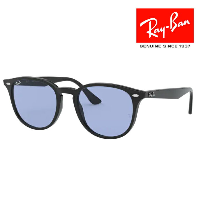 RayBan 쥤Х 󥰥饹 ᥬͥե졼 5320 ֥å ֥롼 RB4259F 601/80 դ 쥤Хᥬͥդ ʡڤб