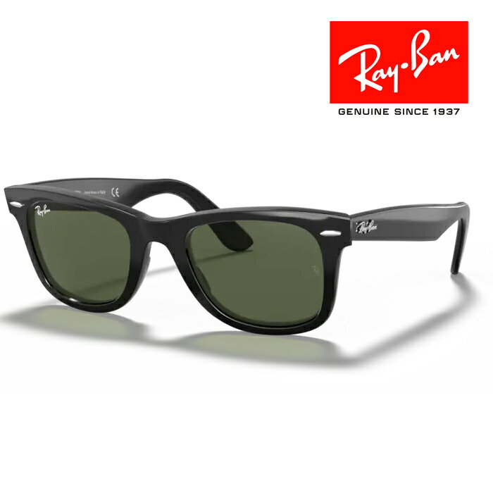 RayBan 쥤Х ե顼 WAYFARER 󥰥饹 ᥬͥե졼 5222 ֥å ꡼ G-15 RB2140F 901 դ 쥤Хᥬͥդ ʡڤб