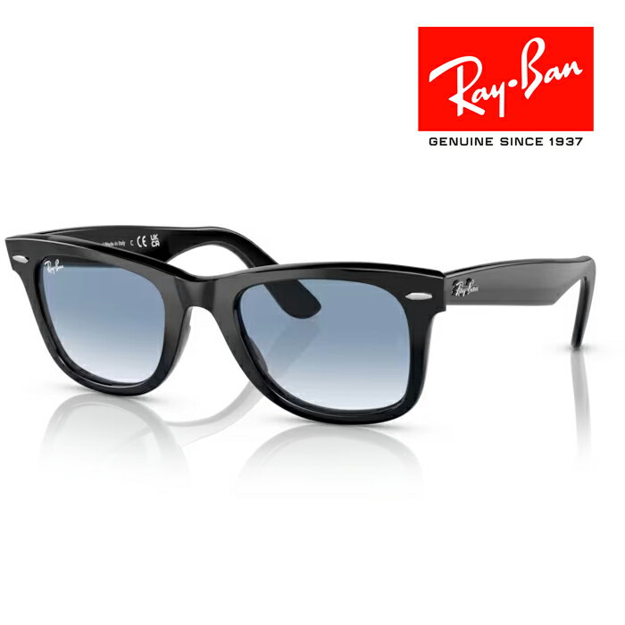 RayBan レイバン ウェイファーラー WAYFARER サングラス メガネフレーム 52□22 ブラック ブルー RB2140F 901/3F クロス付き レイバン純..