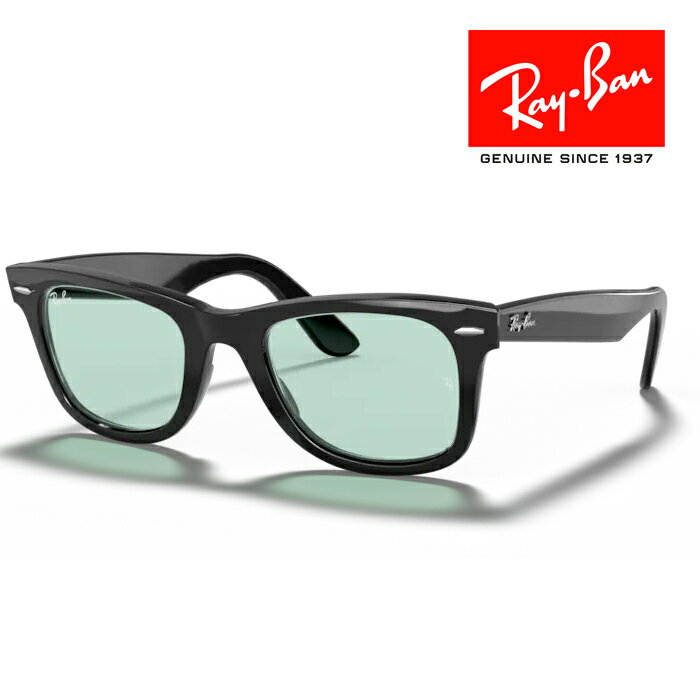 RayBan レイバン ウェイファーラー WAYFARER サングラス メガネフレーム 52□22 ブラック ブルー/グレー RB2140F 901/64 クロス付き レイバン純正メガネケース付き 国内正規品