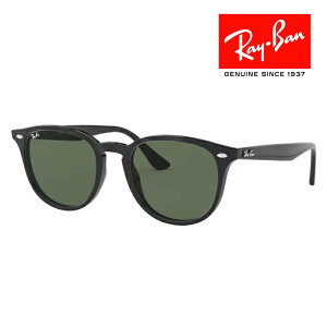 RayBan 쥤Х 󥰥饹 ᥬͥե졼 5371 ֥å꡼ RB4259F 601/71 դ 쥤Хᥬͥդ ʡڤб