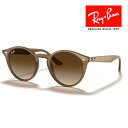 RayBan レイバン サングラス メガネフレーム 51□20 ベージュ ブラウン RB2180F 616613 クロス付き レイバン純正メガネケース付き 国内正規品【あす楽対応】