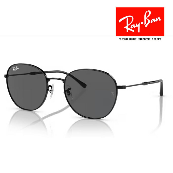 RayBan 쥤Х 󥰥饹 ᥬͥե졼 5320 ֥å 졼 RB3809 002/B1 դ 쥤Хᥬͥդ ʡڤб