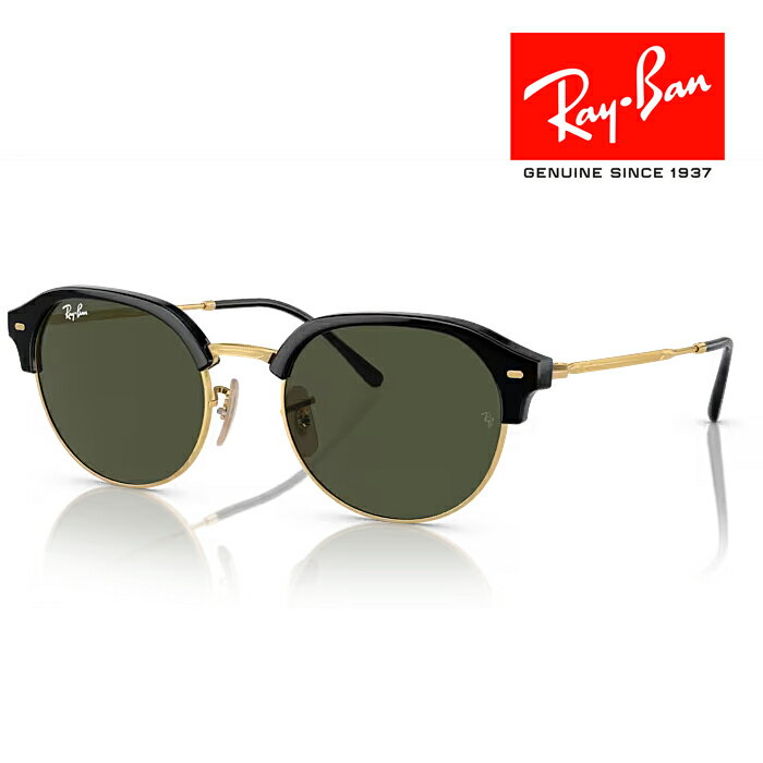 RayBan 쥤Х 󥰥饹 ᥬͥե졼 5320 ֥å  ꡼ G-15 RB4429 601/31 դ 쥤Хᥬͥդ ʡڤб