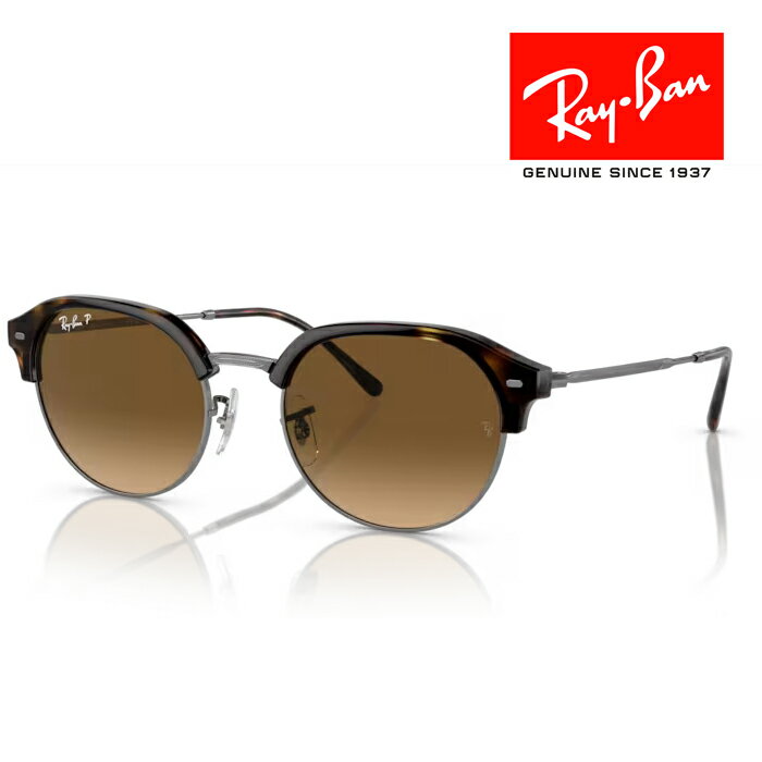 RayBan 쥤Х 󥰥饹 ᥬͥե졼 5320 ᥿ ֥饦 polarized и RB4429 710/M2 դ 쥤Хᥬͥդ ʡڤб